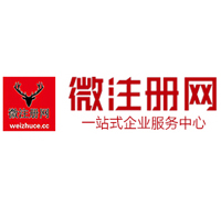 丰满贵州注册公司没有地址怎么办